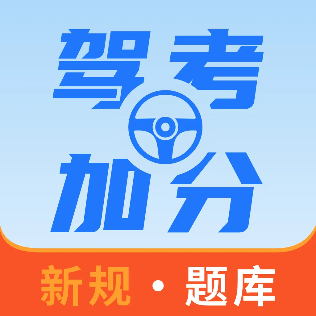 �ݿ��µ�2026���°汾v1.0.0 �ֻ���