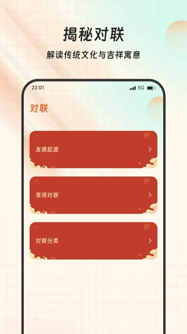 ���׵������׿�ֻ���v1.0.0 ��Ѱ��ͼ0