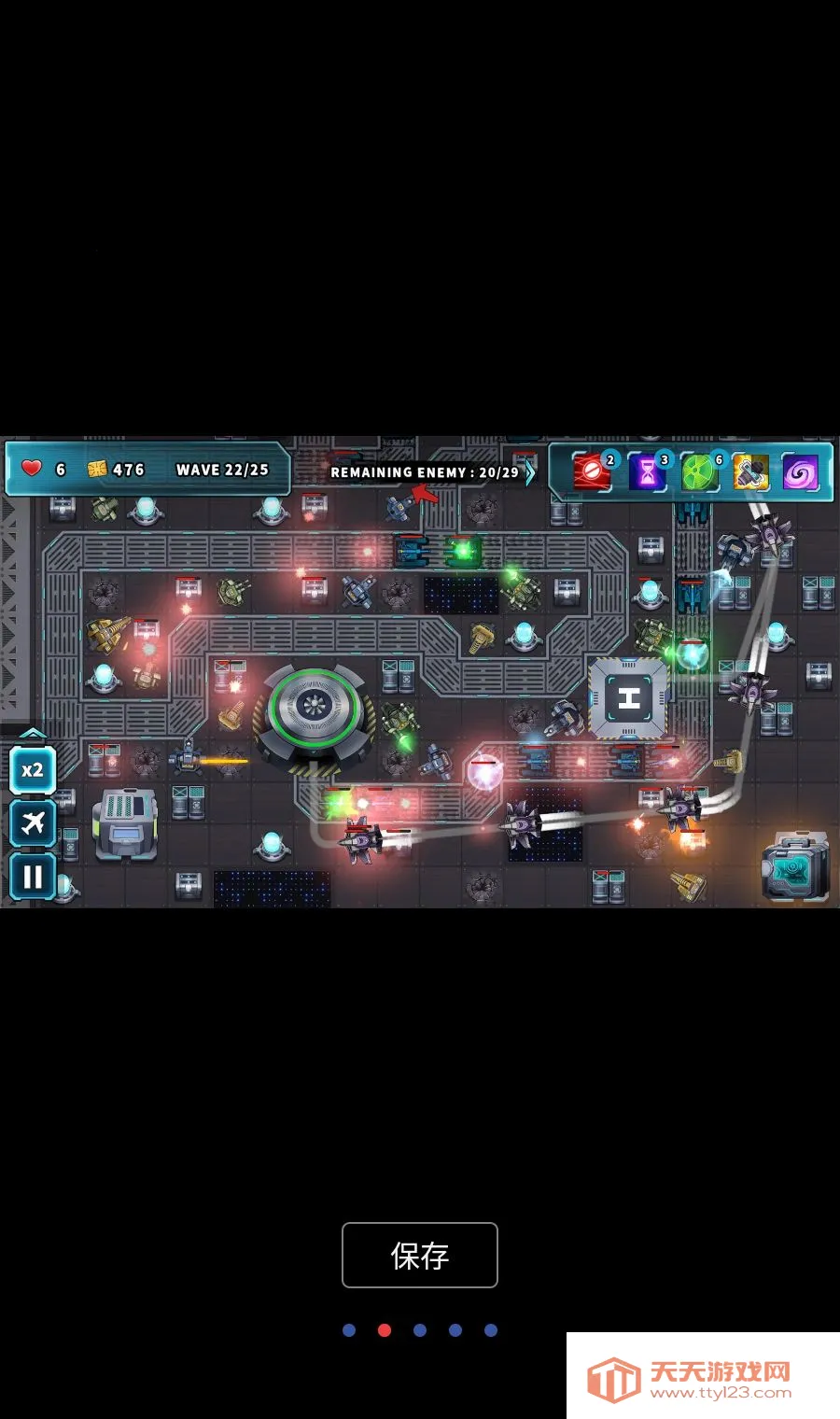 ����ͻϮMOD�˵�2026���°汾v1.0.26 �ֻ����ͼ1