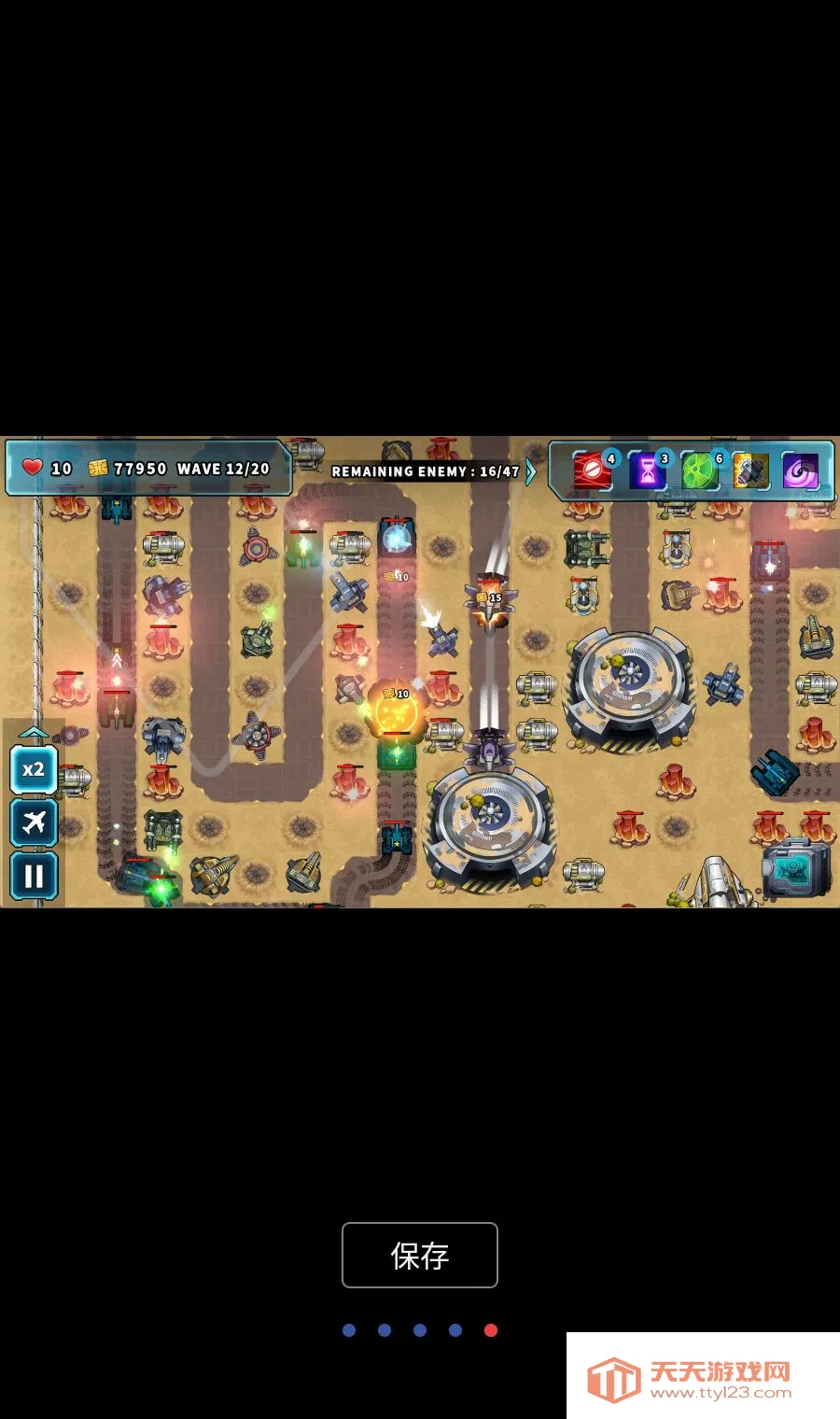 ����ͻϮMOD�˵�2026���°汾v1.0.26 �ֻ����ͼ4