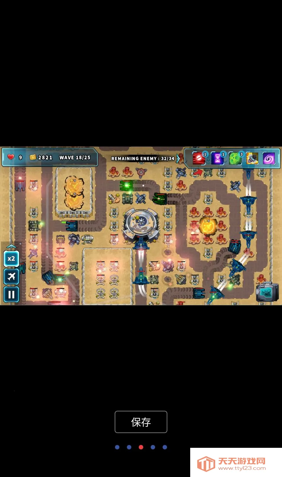 ����ͻϮMOD�˵�2026���°汾v1.0.26 �ֻ����ͼ2