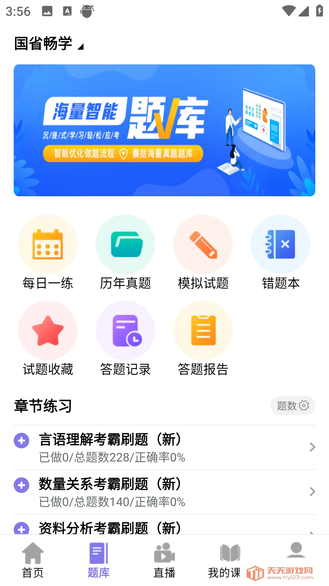 ǰͼ����(���˽�������)��ͼ1
