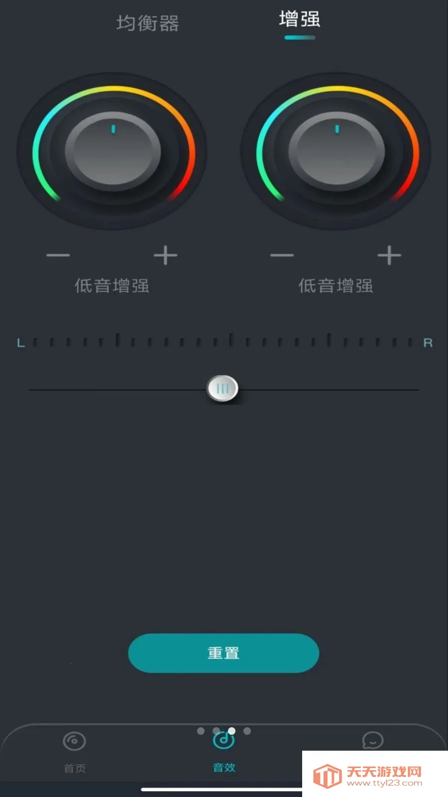 �ֻ������������׿�ֻ���v1.0.0 ��Ѱ��ͼ1