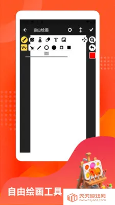 үү�İٲ���(��ҽҩ��Ӫ��Ϸ)v1.1.1 ��Ѱ��ͼ4