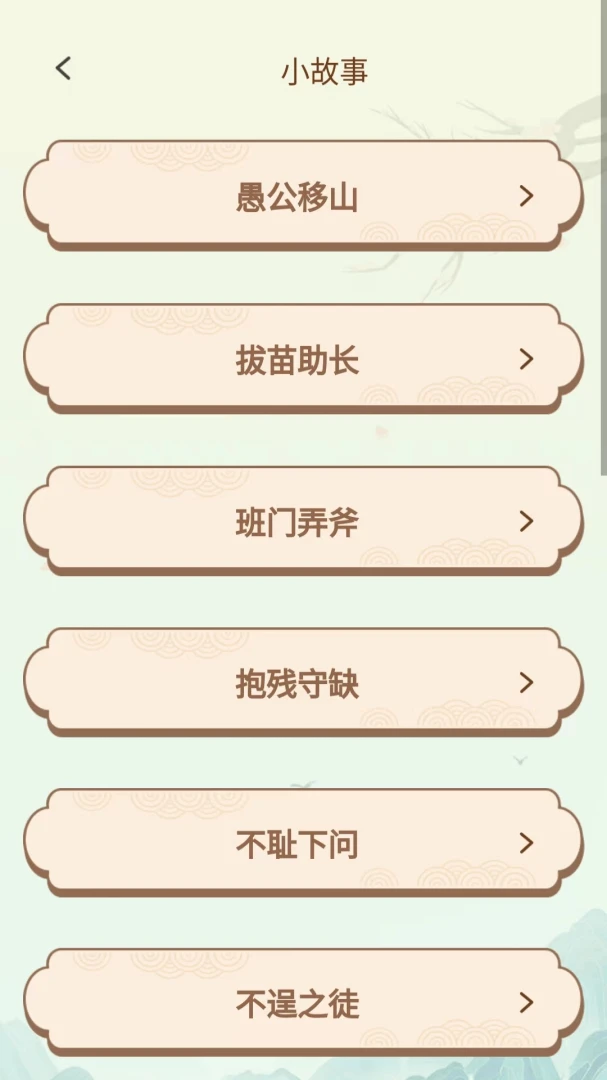 ����û���(����Ȥζѧϰ)��ͼ0