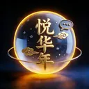 �û���(���ֹ���ƽ̨) v26.06.04 �ٷ�����
