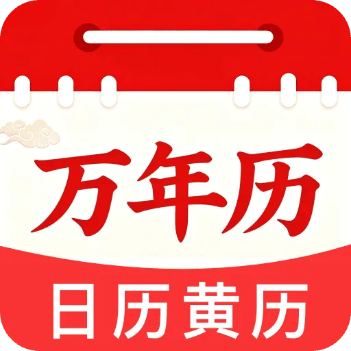 ��������������2026���°汾 v1.0 ��׿��