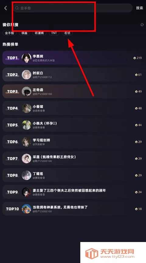 崽在(角色互动游戏) 崽在(角色互动游戏)