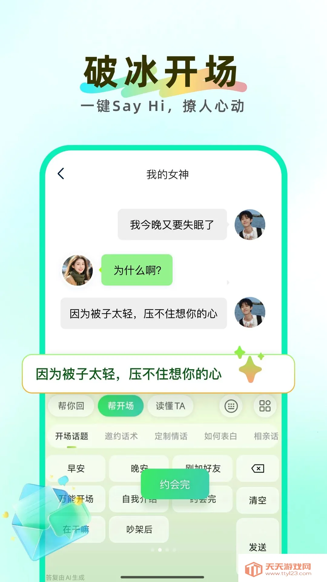 ֪�ļ���(�����ظ�����)��ͼ1