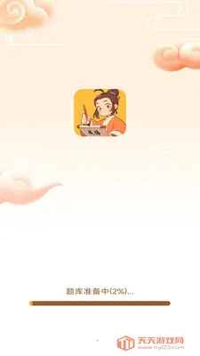 ���֮·(ѧϰ�ɳ�Ӧ��)��ͼ0