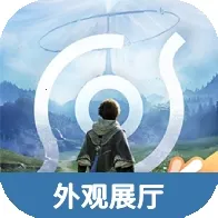 ������ҫ�������չ��(Ӣ��Ƥ��չʾ��)v1.0 ��׿��