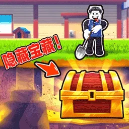 �ڸ����(�����ڿ���Ϸ) v1.2 ��׿��