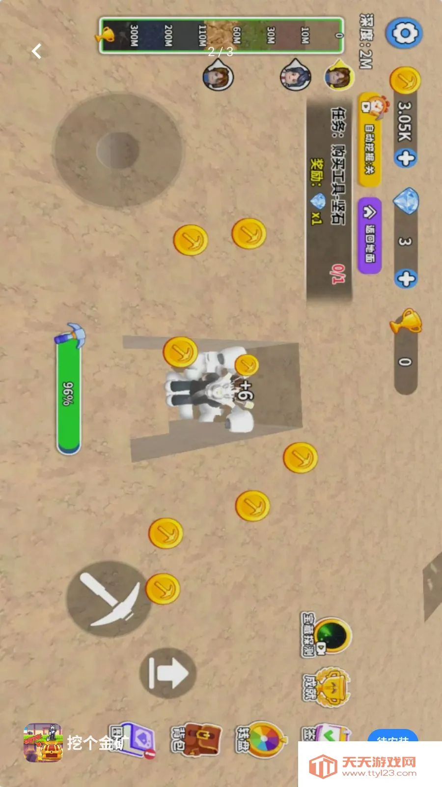 �ڸ����(�����ڿ���Ϸ)v1.2 ��׿���ͼ0