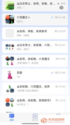 �۳���(��ҵ�칫����)��ͼ1