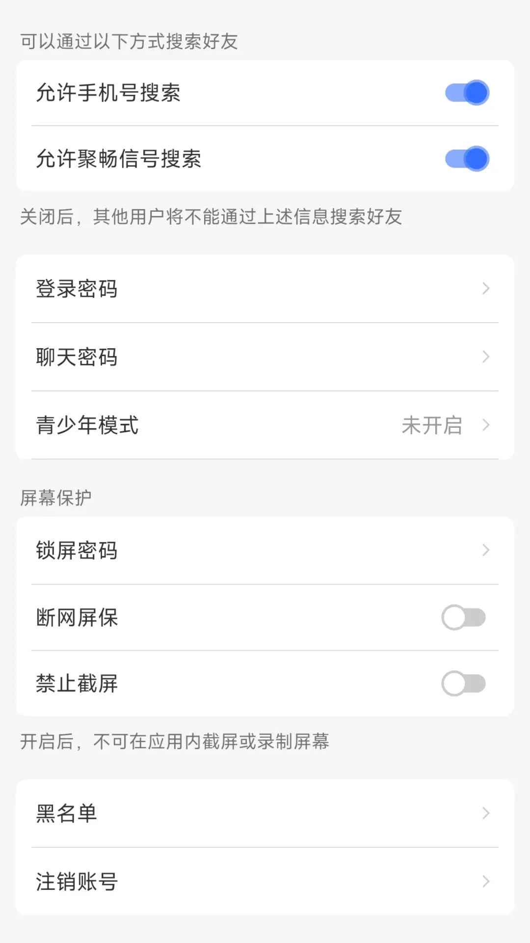 �۳���(��ҵ�칫����)��ͼ4