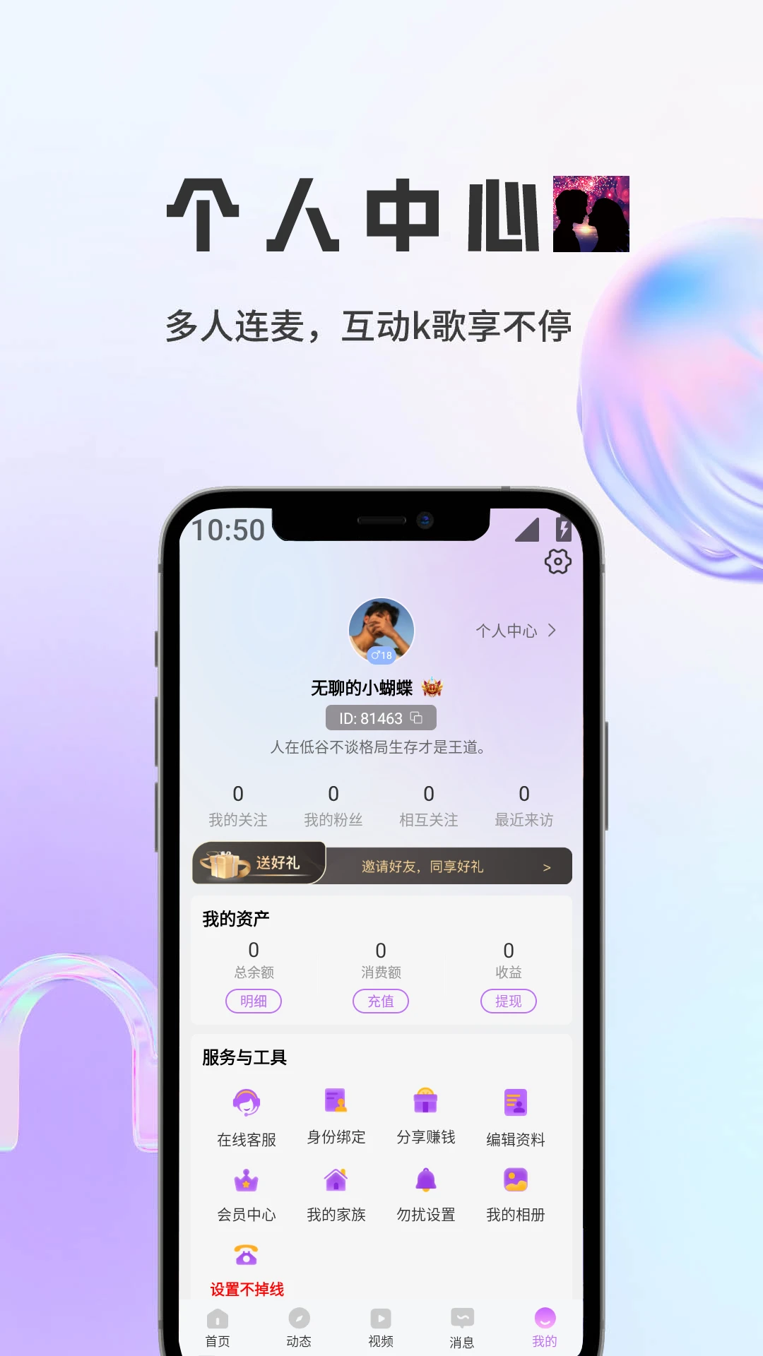 ����(����罻ƽ̨)��ͼ1