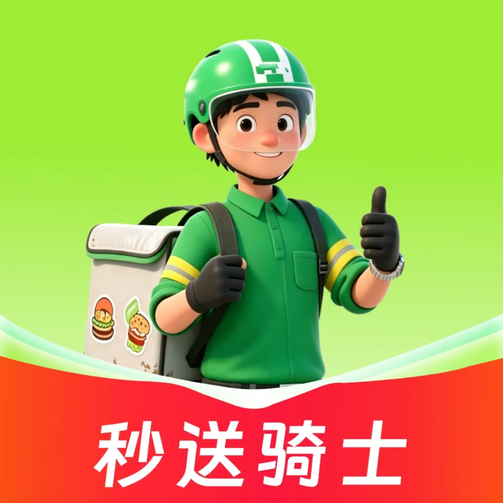 �ڰ���������(���ֽӵ�����) v1.0.0 ��Ѱ�