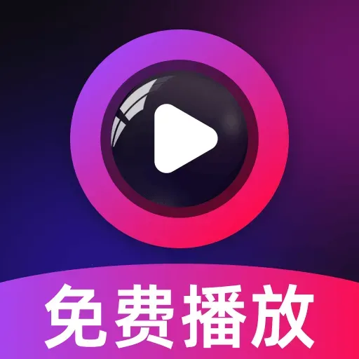˽����Ƶ����Ƭ������(��˽��Ƶ������) v1.0.0 ��׿��