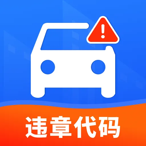 Υ���������ְ�׿�ֻ��� v1.0.0 �ٷ�����