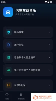 ������������(�������ֲ�����)��ͼ1