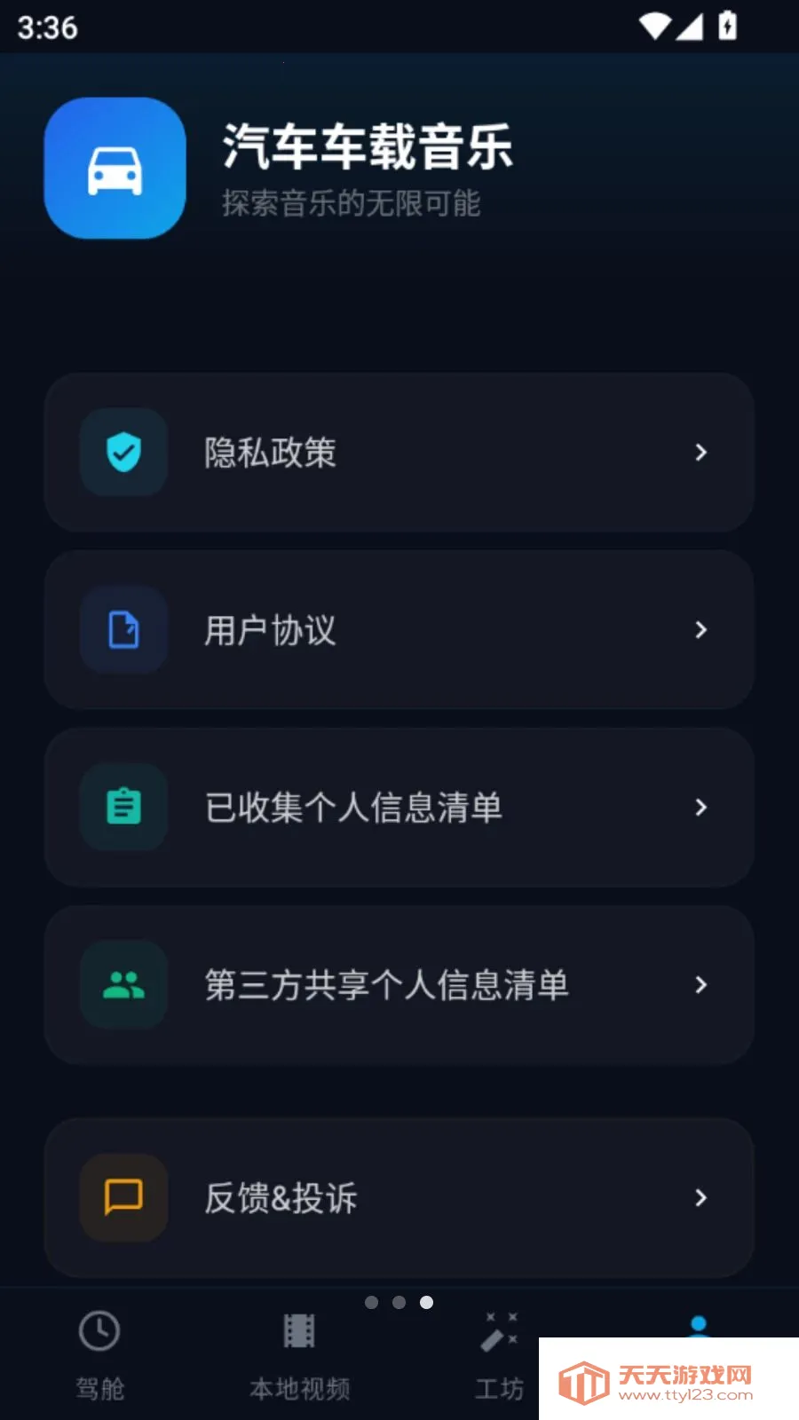 ������������(�������ֲ�����)��ͼ2