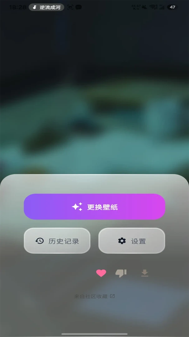 ͼ����ѱ�ֽ2026���°汾v1.0.1 �ٷ������ͼ3