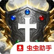 ���ͳ�ħ(��ħ������Ϸ) v1.00.30 ��׿��