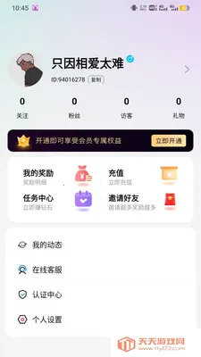 ���������ֻ����ͼ1