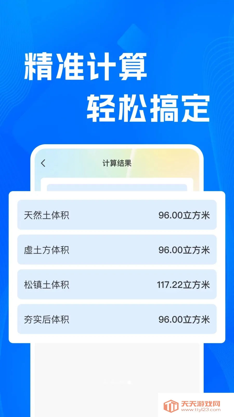 CADרҵ�쿴ͼʦ2026���°汾��ͼ2