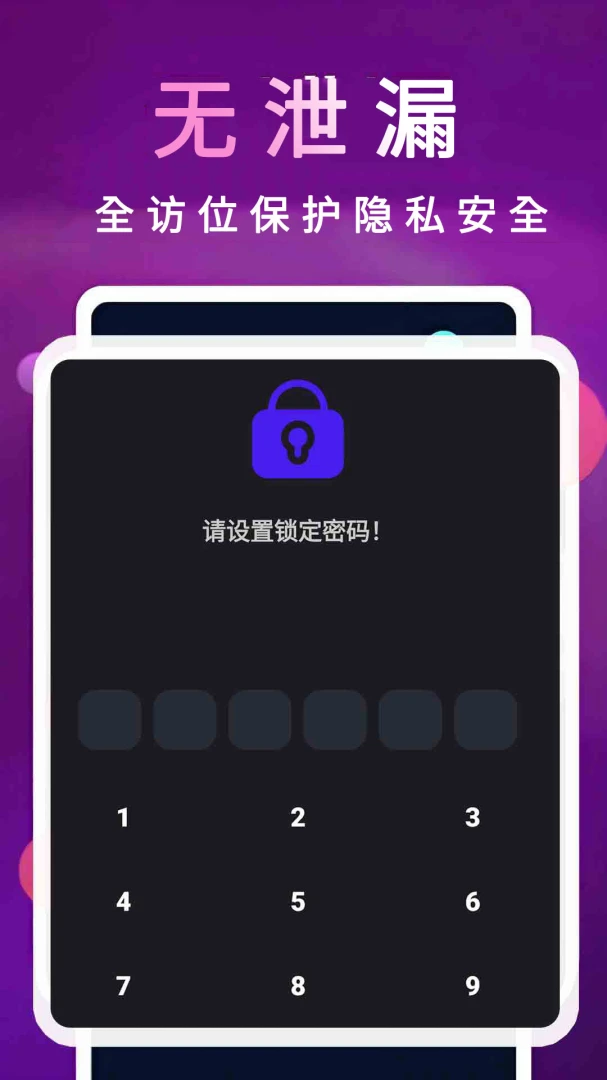 chok�ɸ����ӰԺ������2026���°汾��ͼ2