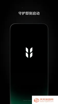Ugreen Home2026���°汾��ͼ1