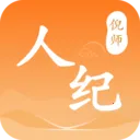 �˼��ߺ�����ҽ(��ҽѧϰƽ̨)v1.0.2 �ֻ���