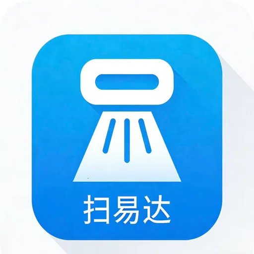 ɨ�״�ɨ����2026�ٷ����°汾v1.0.5 ��׿��