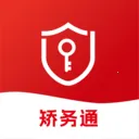 ̫ƽ�����ͨ������2026���°汾v1.0.6 �ֻ���
