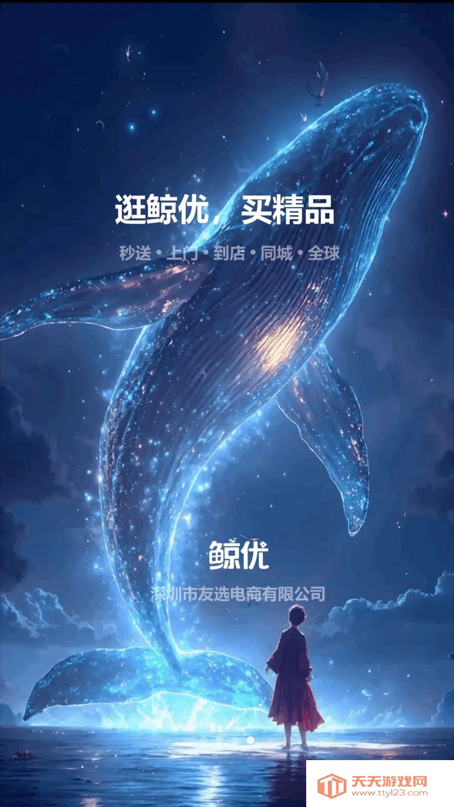 ����2026���°汾��ͼ2