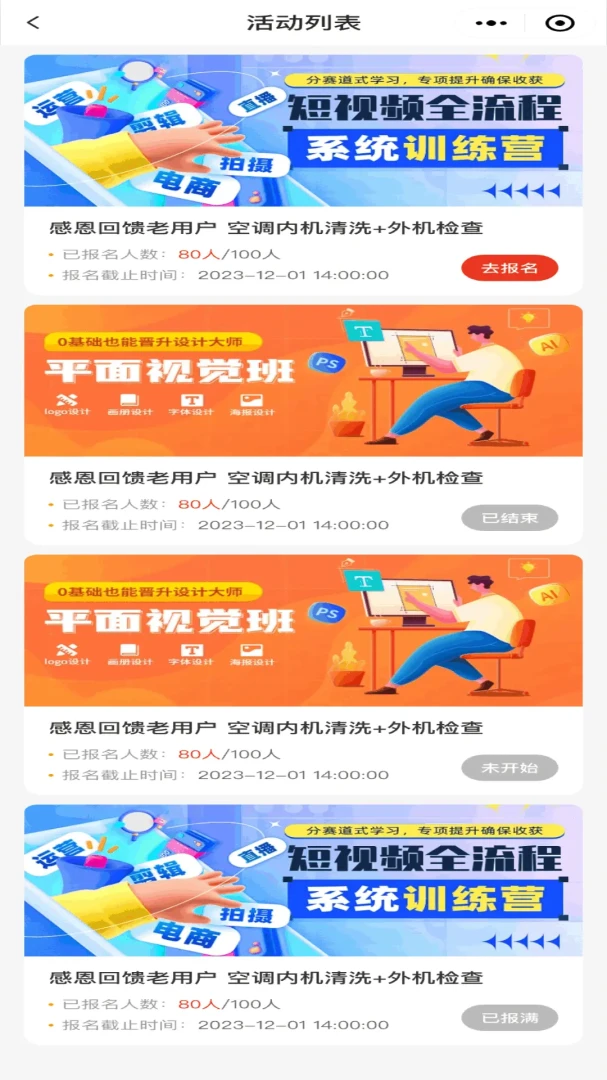 ����2026���°汾��ͼ4