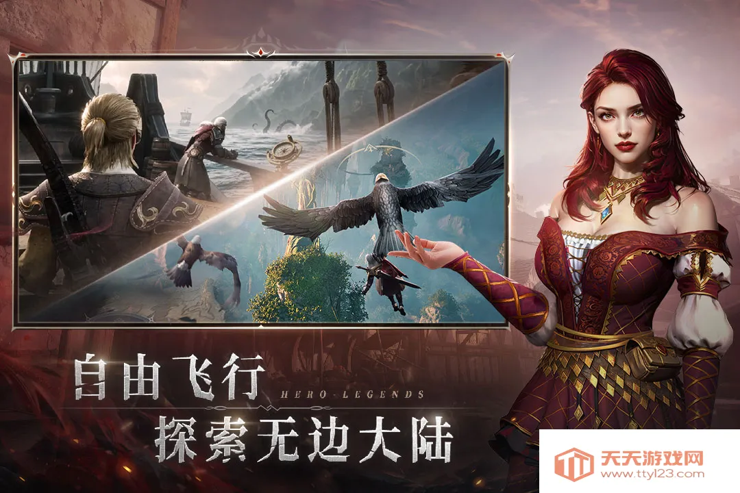七塔(策略卡牌游戏)v1.2.3 免费版截图1