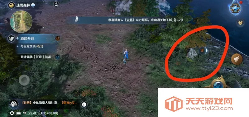 七塔(策略卡牌游戏) 七塔(策略卡牌游戏)