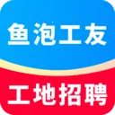 ���ݹ��ѹ�����Ƹ(������Ƹƽ̨)v1.4.6 �ٷ�����