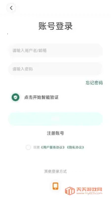 9939ֱ��(����ֱ��ƽ̨)��ͼ3