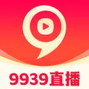 9939ֱ��(����ֱ��ƽ̨)v4.13.0 ��Ѱ�