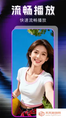 �޺�ר��������(˽��Ӱ��������)��ͼ0