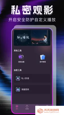 �޺�ר��������(˽��Ӱ��������)��ͼ1