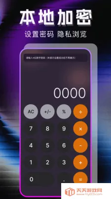 �޺�ר��������(˽��Ӱ��������)��ͼ2