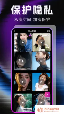 �޺�ר��������(˽��Ӱ��������)��ͼ3