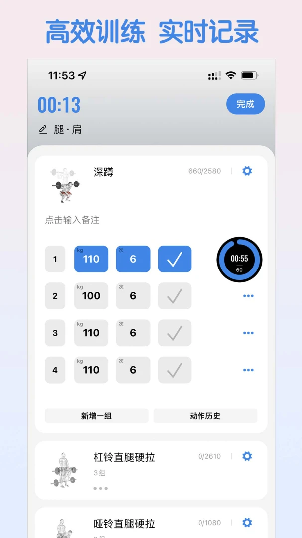 ѵ��ѵ���ƻ�ר��APP2026�ٷ����°汾v7.00.357 ��Ѱ��ͼ4