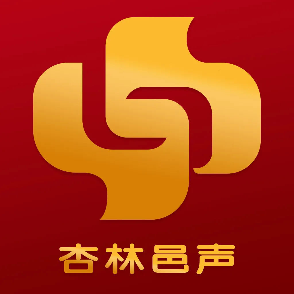 ��������(ҽԺ�칫ƽ̨)v1.2.1 �ٷ�����