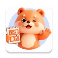 С�걨��(��̸���й���)v2.0.2 �ֻ���