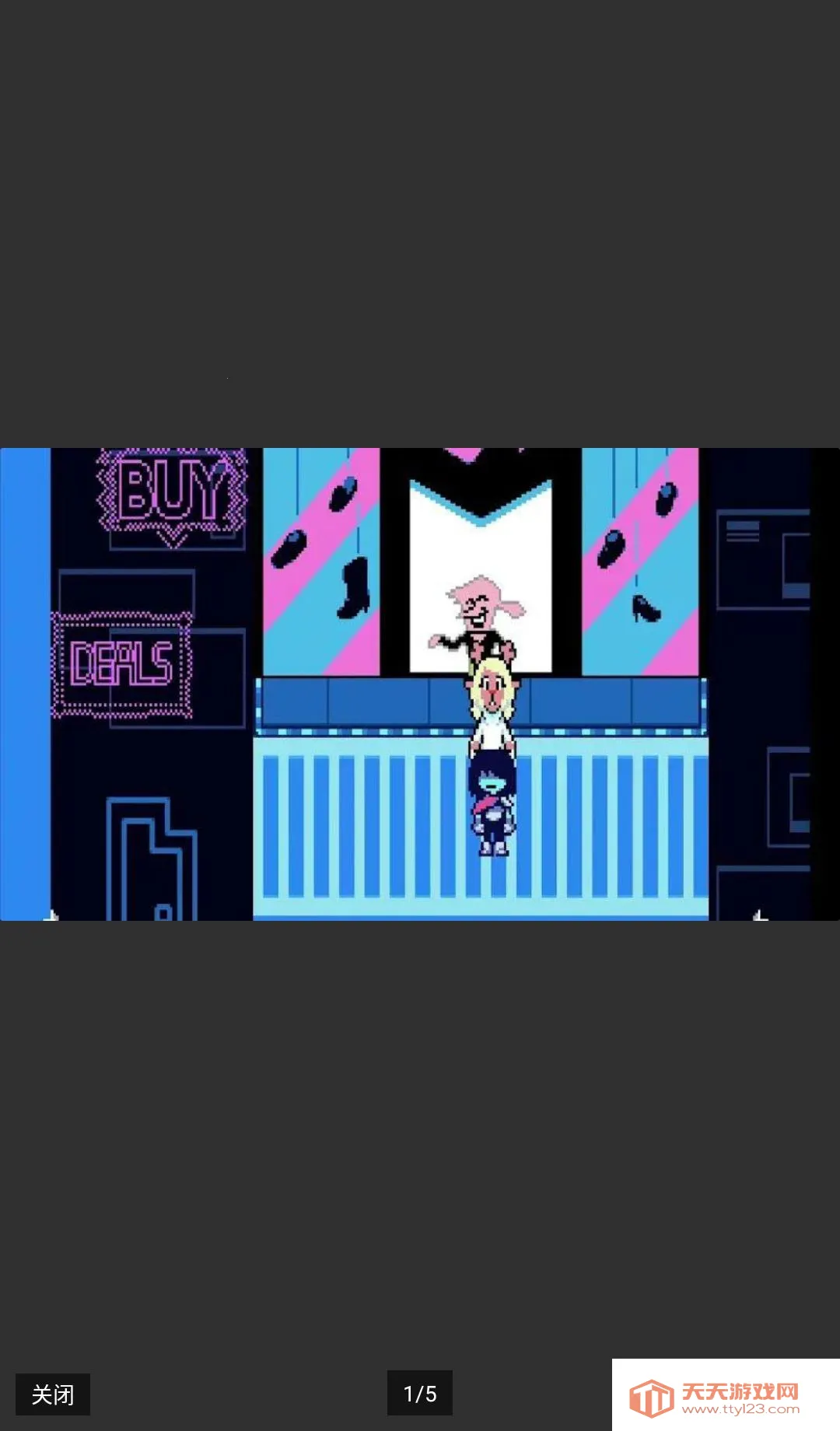���Ƿ���������Deltarune�����ֻ���v1.0.0 �ֻ����ͼ0