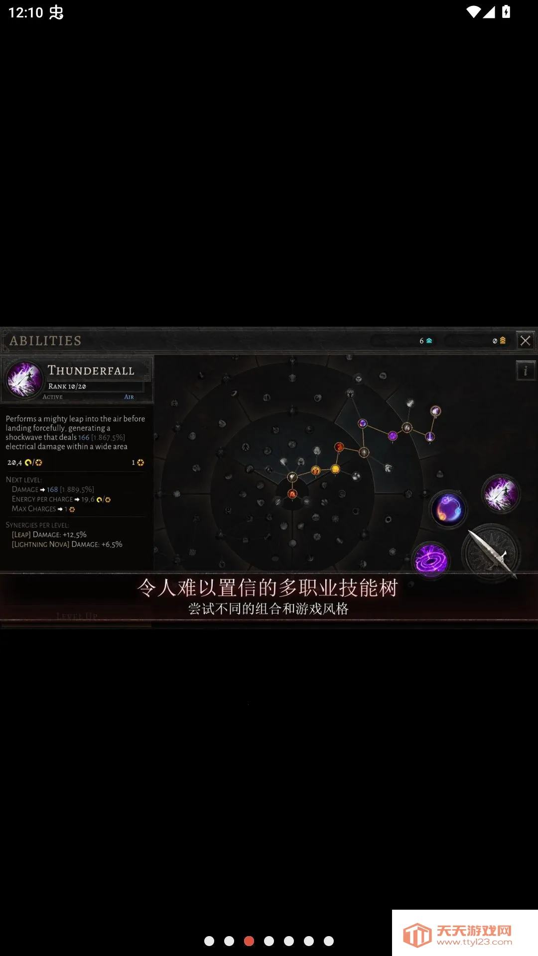���������ø����˵������ֻ���v1.5.4 ��Ѱ��ͼ2